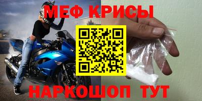 бошки Азнакаево