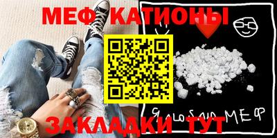 бошки Азнакаево