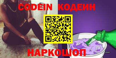 бошки Азнакаево