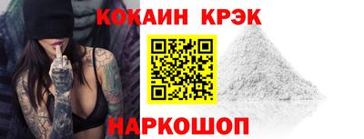 бошки Азнакаево