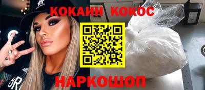 бошки Азнакаево