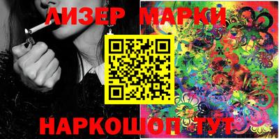 ALPHA-PVP Абакан