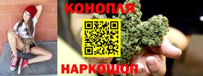 ALPHA-PVP Абакан