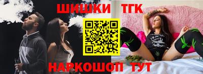 бошки Азнакаево