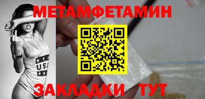 бошки Азнакаево