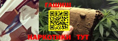 бошки Азнакаево