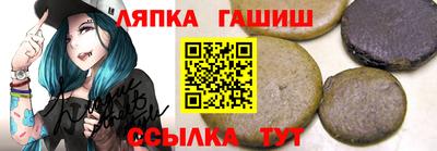 ALPHA-PVP Абакан