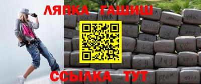 бошки Азнакаево