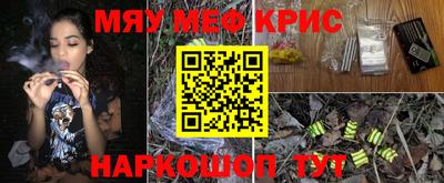 бошки Азнакаево